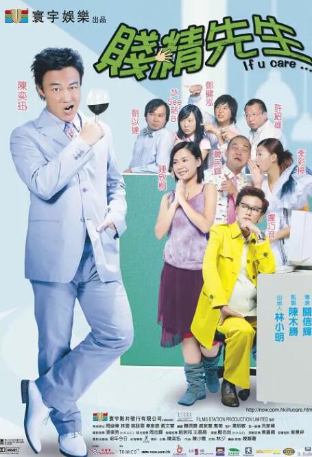 欧美一区二区三区精品视频在线